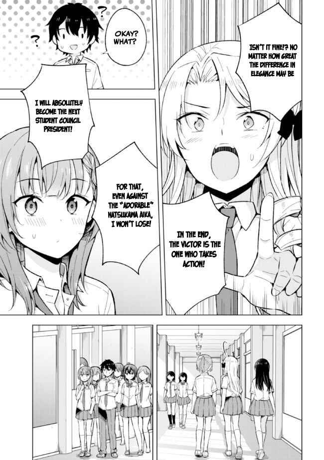 Yumemiru Danshi wa Genjitsushugisha Chapter 18.2 page 12