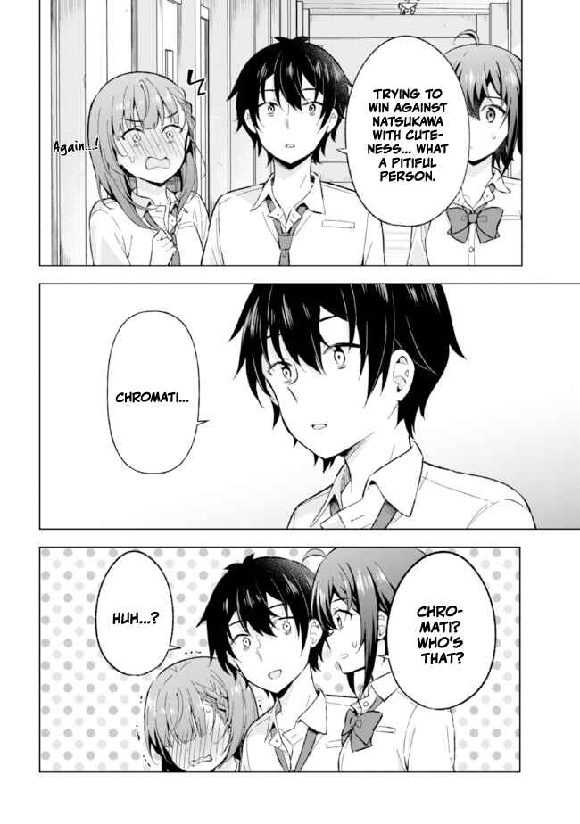 Yumemiru Danshi wa Genjitsushugisha Chapter 18.2 page 13