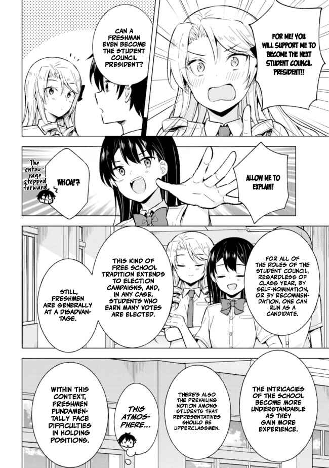 Yumemiru Danshi wa Genjitsushugisha Chapter 18.2 page 3