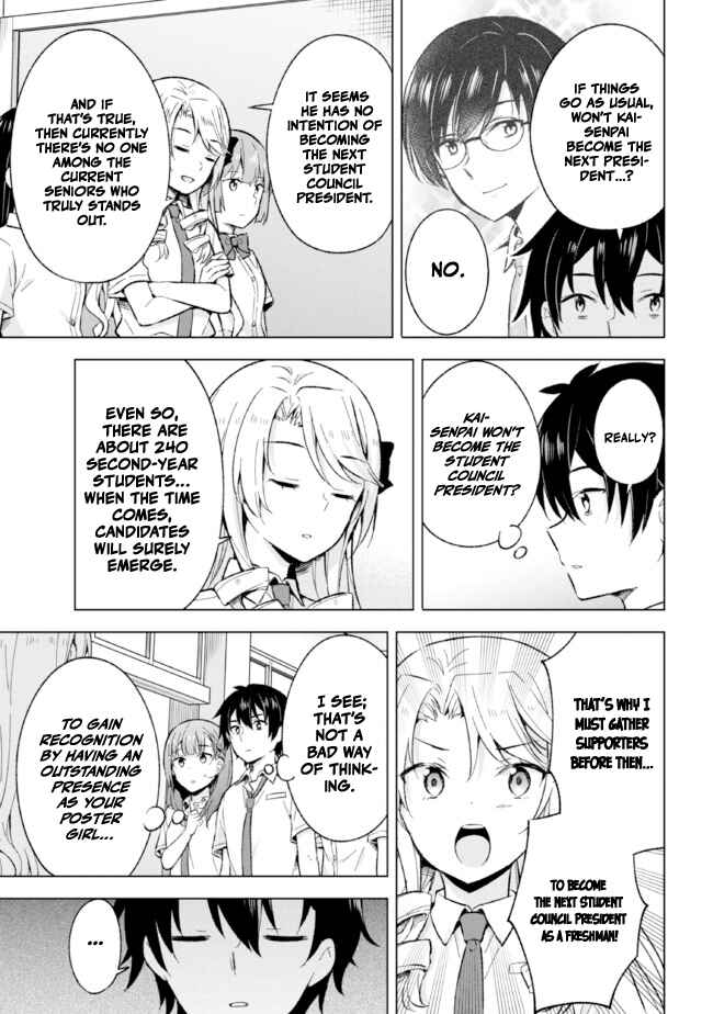 Yumemiru Danshi wa Genjitsushugisha Chapter 18.2 page 4