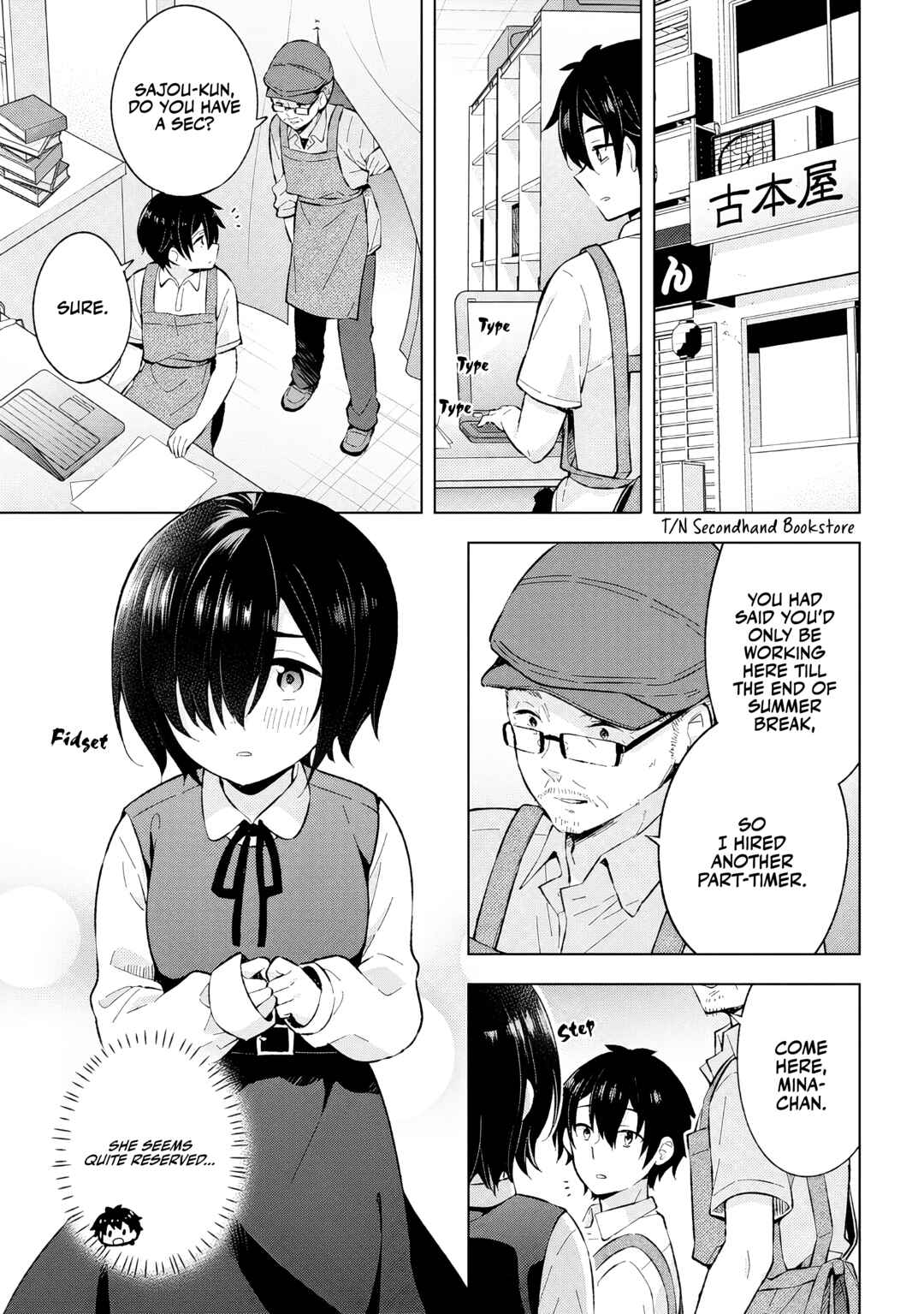 Yumemiru Danshi wa Genjitsushugisha Chapter 24 page 12