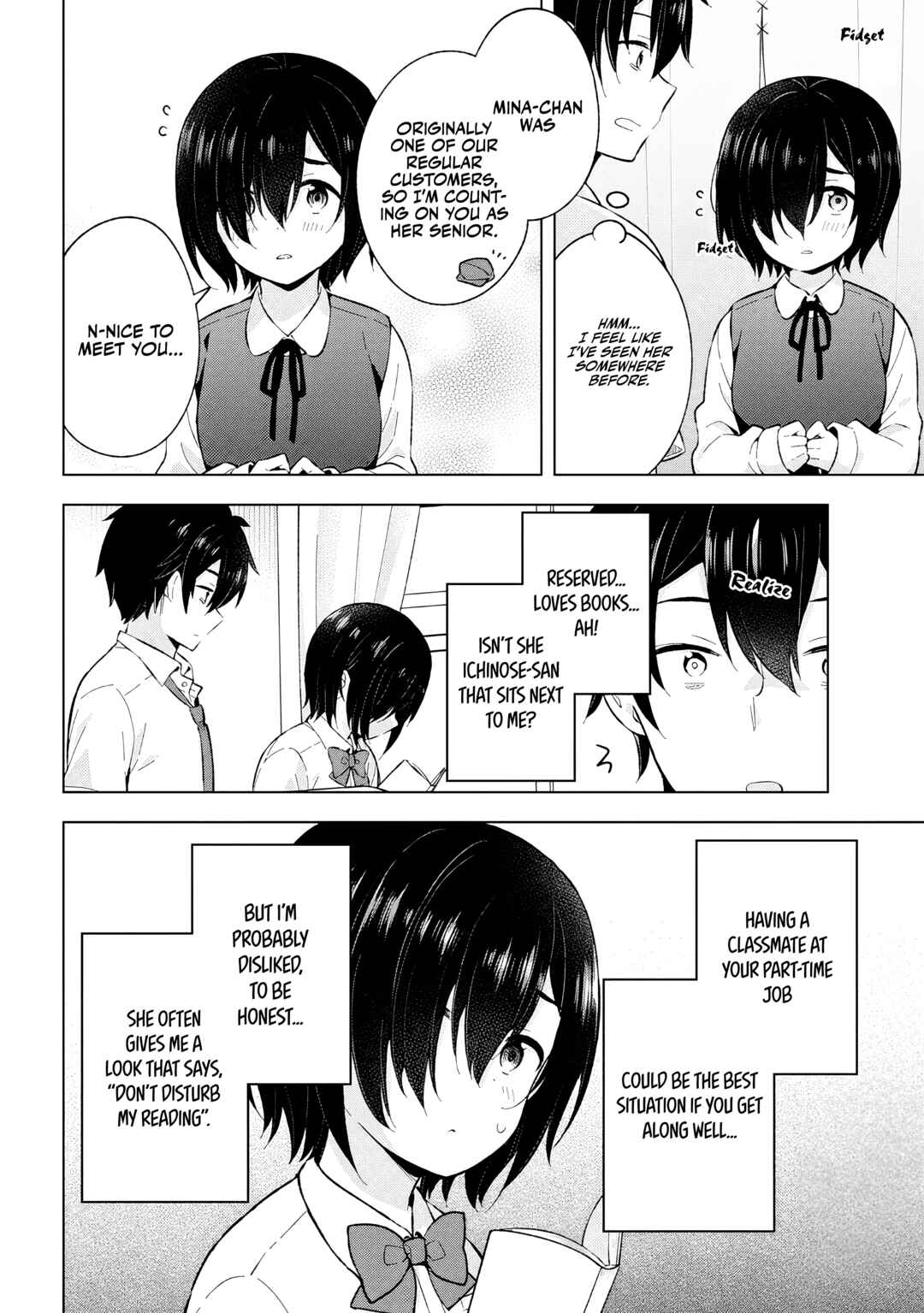 Yumemiru Danshi wa Genjitsushugisha Chapter 24 page 13