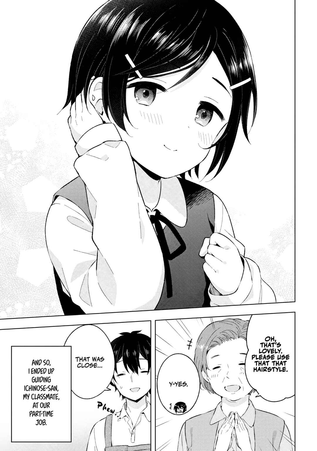 Yumemiru Danshi wa Genjitsushugisha Chapter 24 page 16