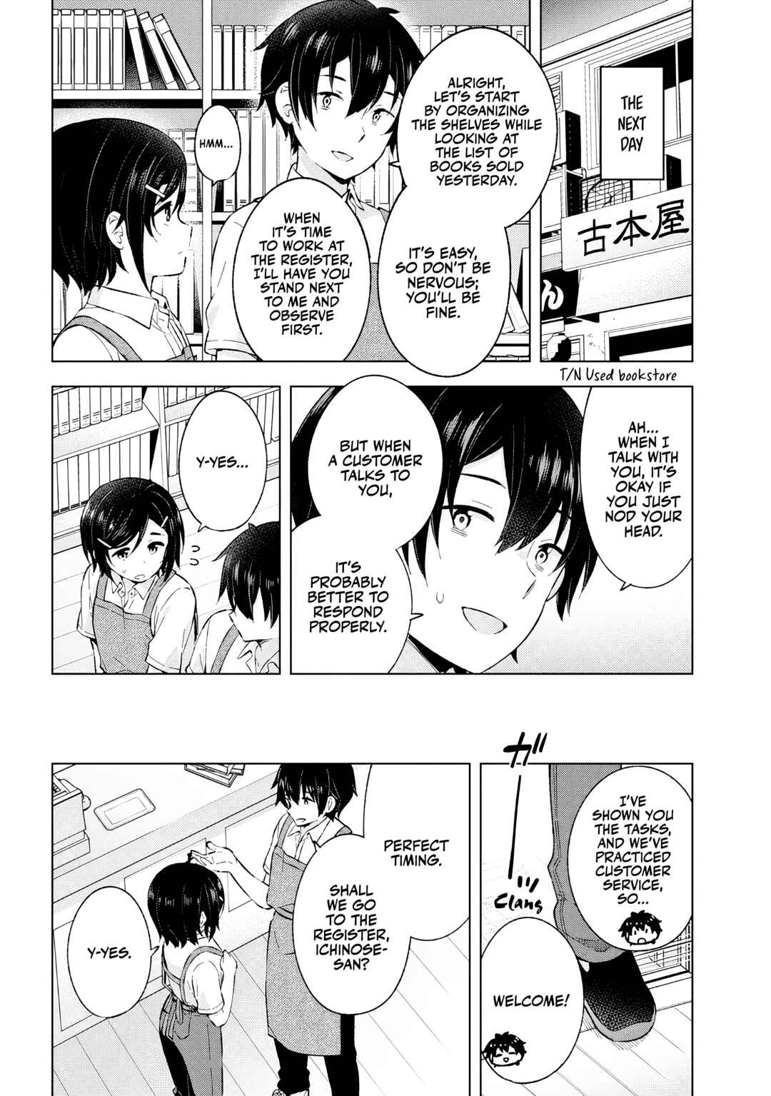 Yumemiru Danshi wa Genjitsushugisha Chapter 24 page 17