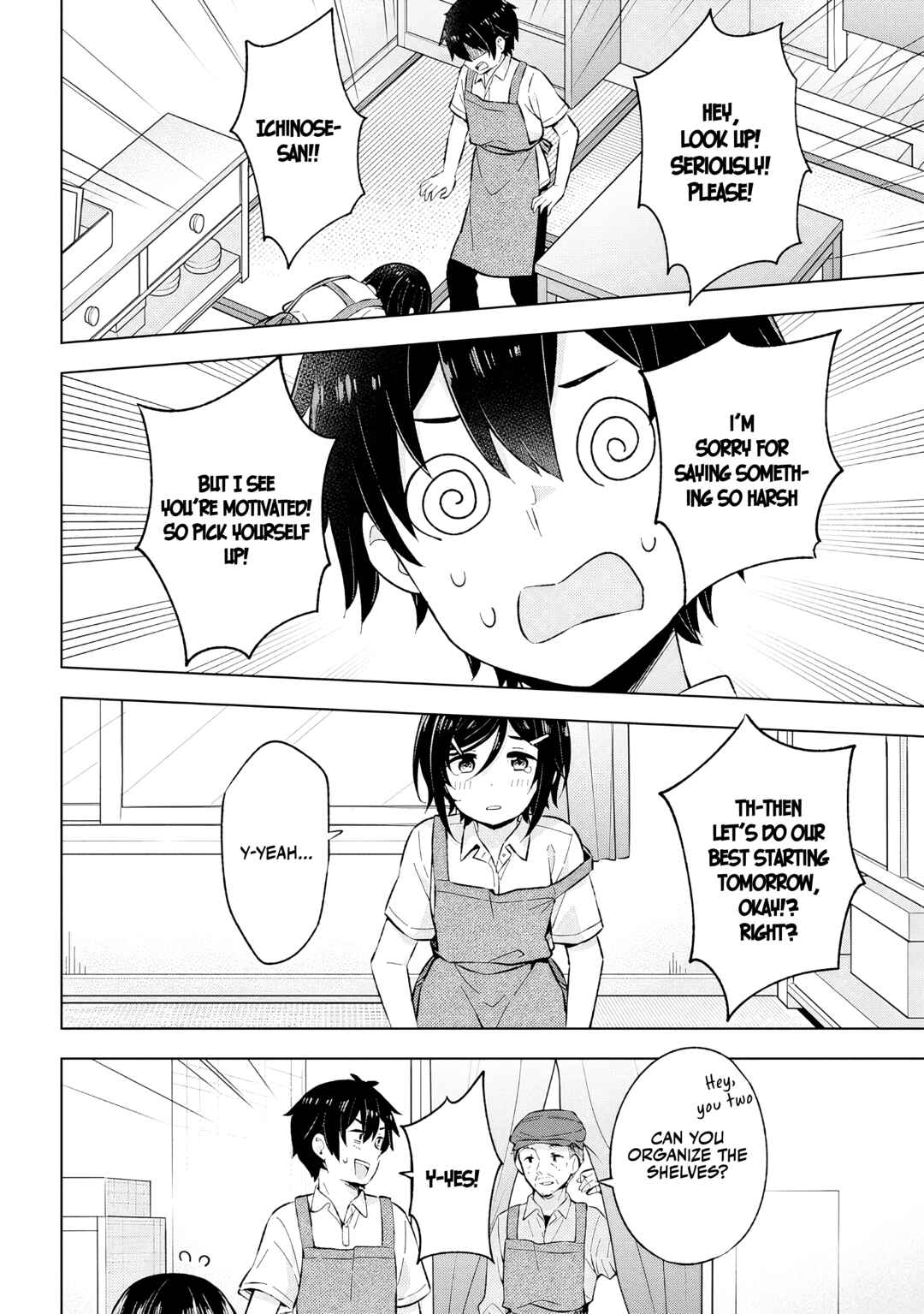 Yumemiru Danshi wa Genjitsushugisha Chapter 24 page 23