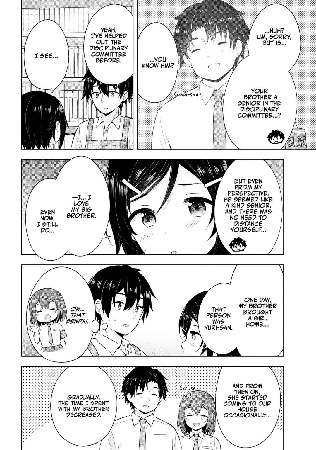 Yumemiru Danshi wa Genjitsushugisha Chapter 24 page 25