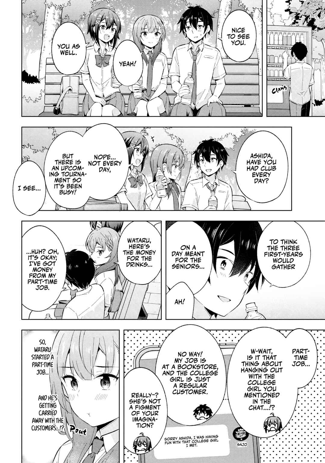 Yumemiru Danshi wa Genjitsushugisha Chapter 24 page 5