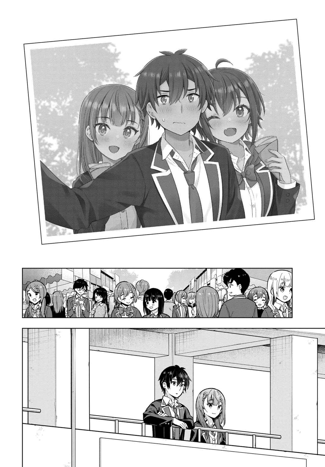 Yumemiru Danshi wa Genjitsushugisha Chapter 33 page 25