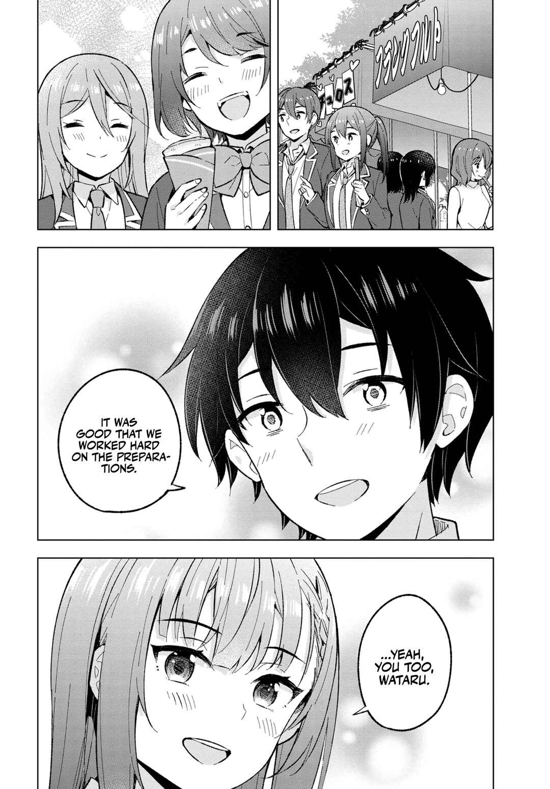 Yumemiru Danshi wa Genjitsushugisha Chapter 33 page 29