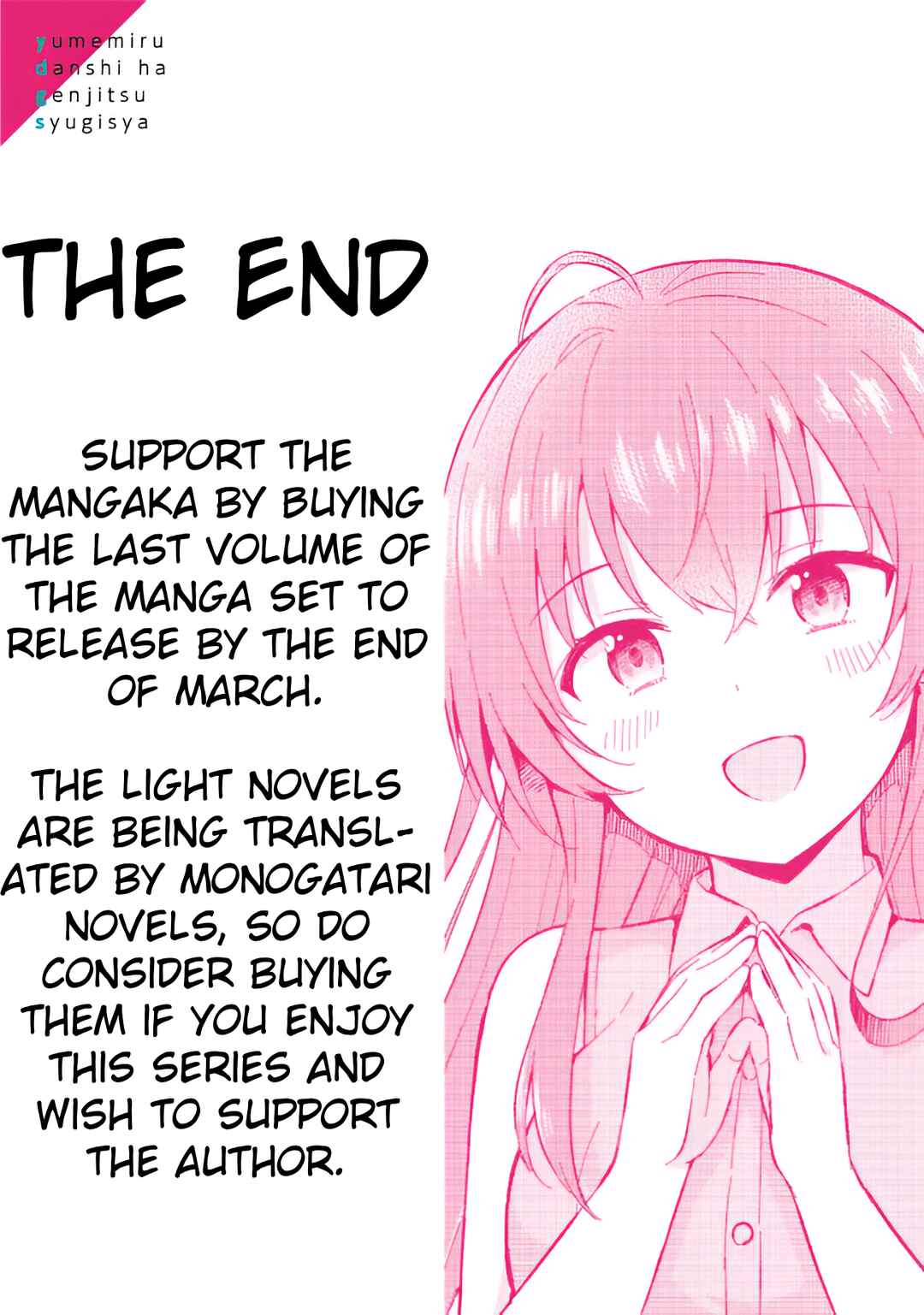 Yumemiru Danshi wa Genjitsushugisha Chapter 33 page 32