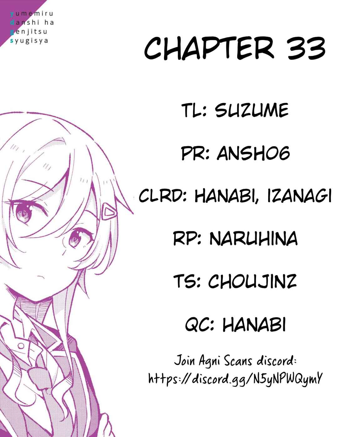 Yumemiru Danshi wa Genjitsushugisha Chapter 33 page 34