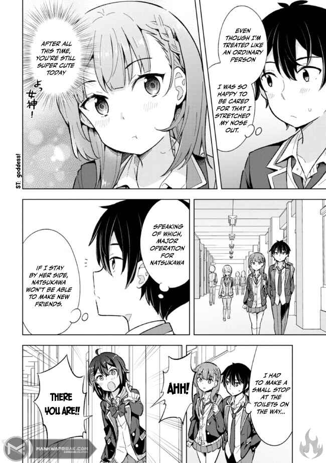 Yumemiru Danshi wa Genjitsushugisha Chapter 9.1 page 14