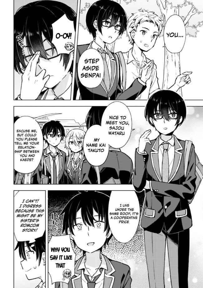 Yumemiru Danshi wa Genjitsushugisha Chapter 9.1 page 4