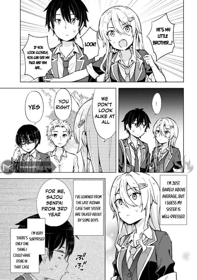 Yumemiru Danshi wa Genjitsushugisha Chapter 9.1 page 5