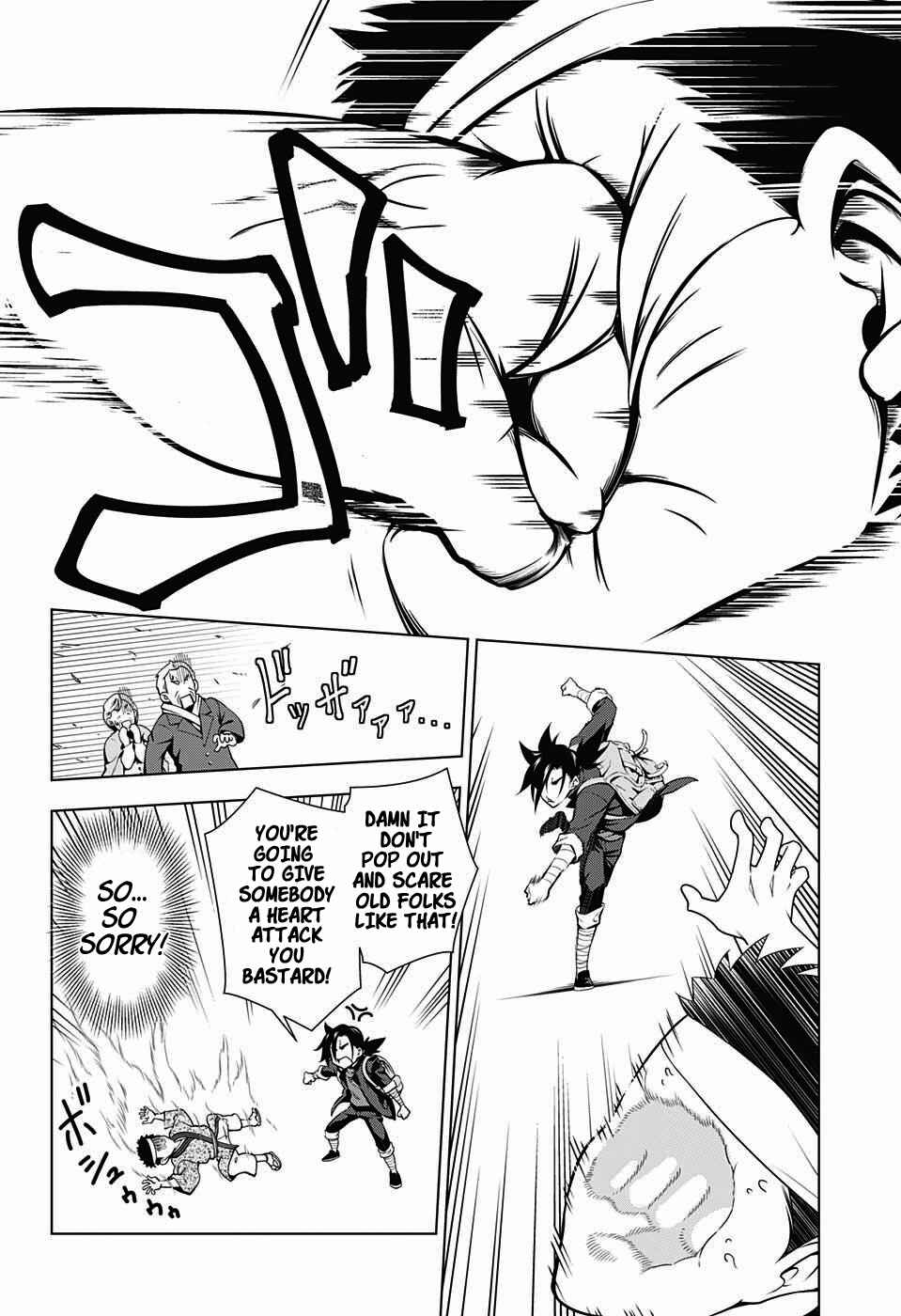 Yuragi-sou no Yuuna-san Chapter 1 page 9