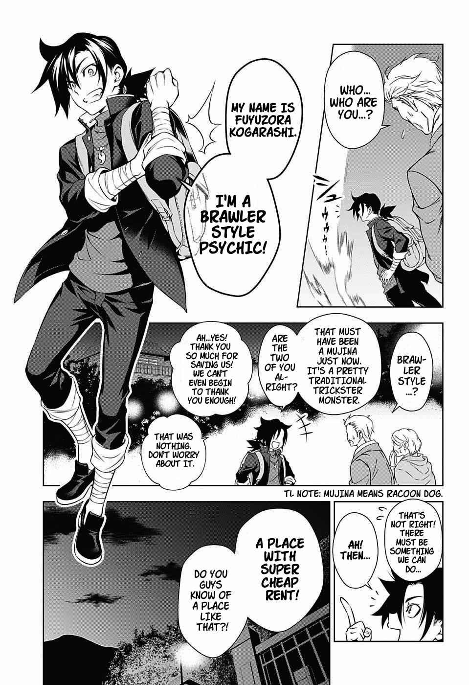 Yuragi-sou no Yuuna-san Chapter 1 page 10