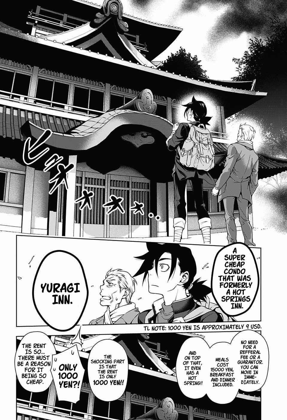 Yuragi-sou no Yuuna-san Chapter 1 page 11