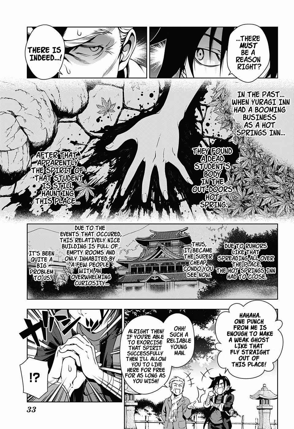 Yuragi-sou no Yuuna-san Chapter 1 page 12