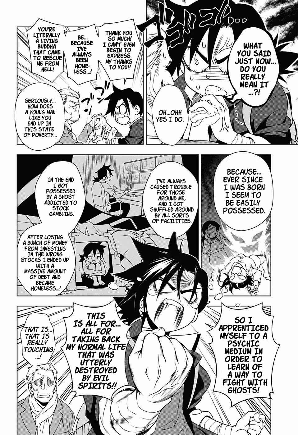 Yuragi-sou no Yuuna-san Chapter 1 page 13
