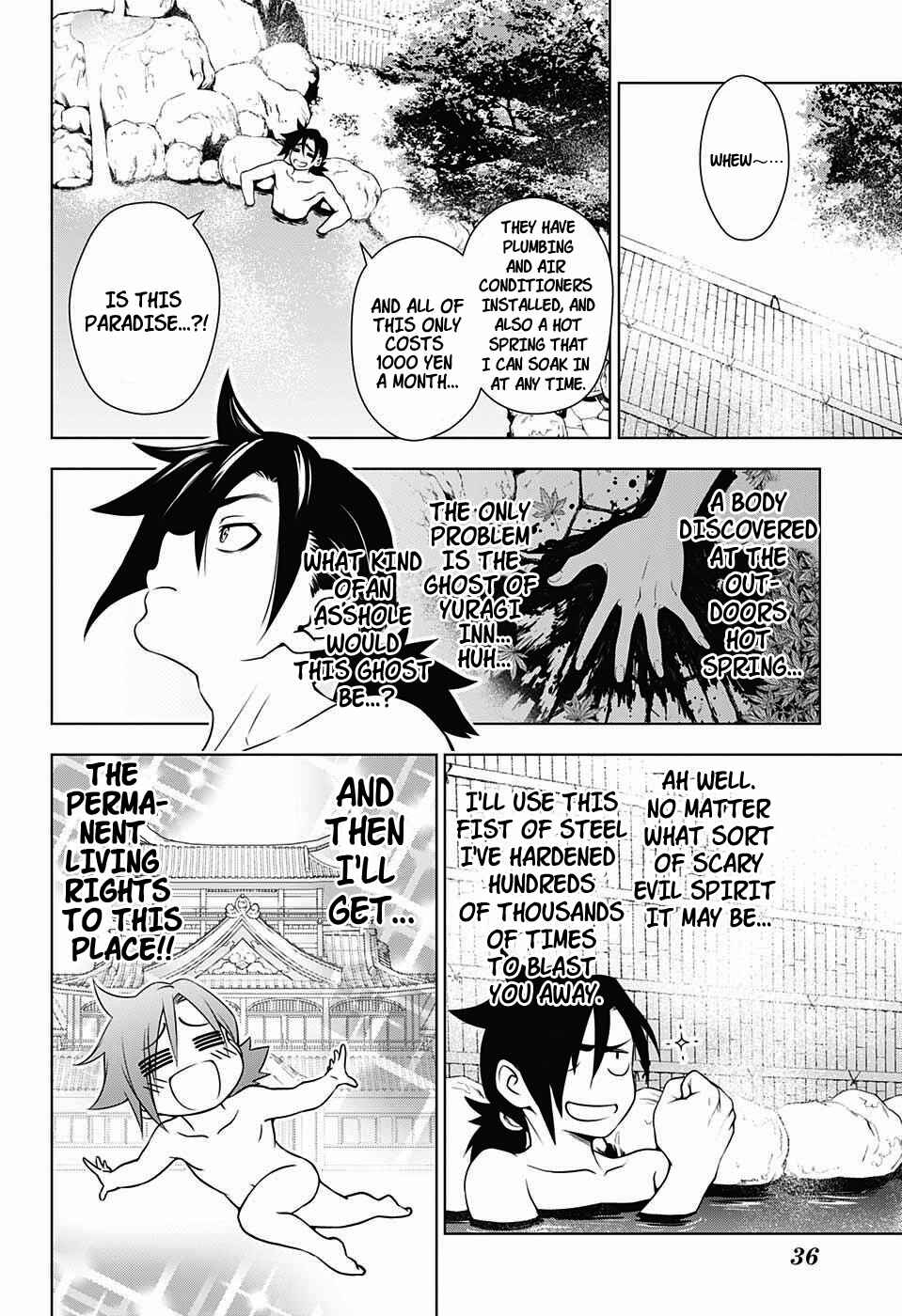 Yuragi-sou no Yuuna-san Chapter 1 page 15