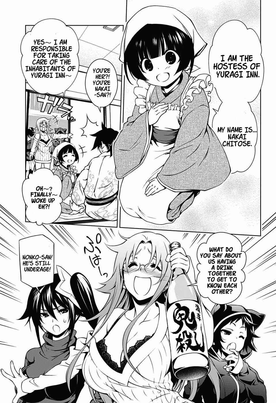 Yuragi-sou no Yuuna-san Chapter 1 page 22
