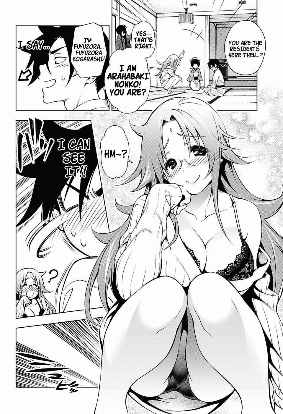 Yuragi-sou no Yuuna-san Chapter 1 page 23