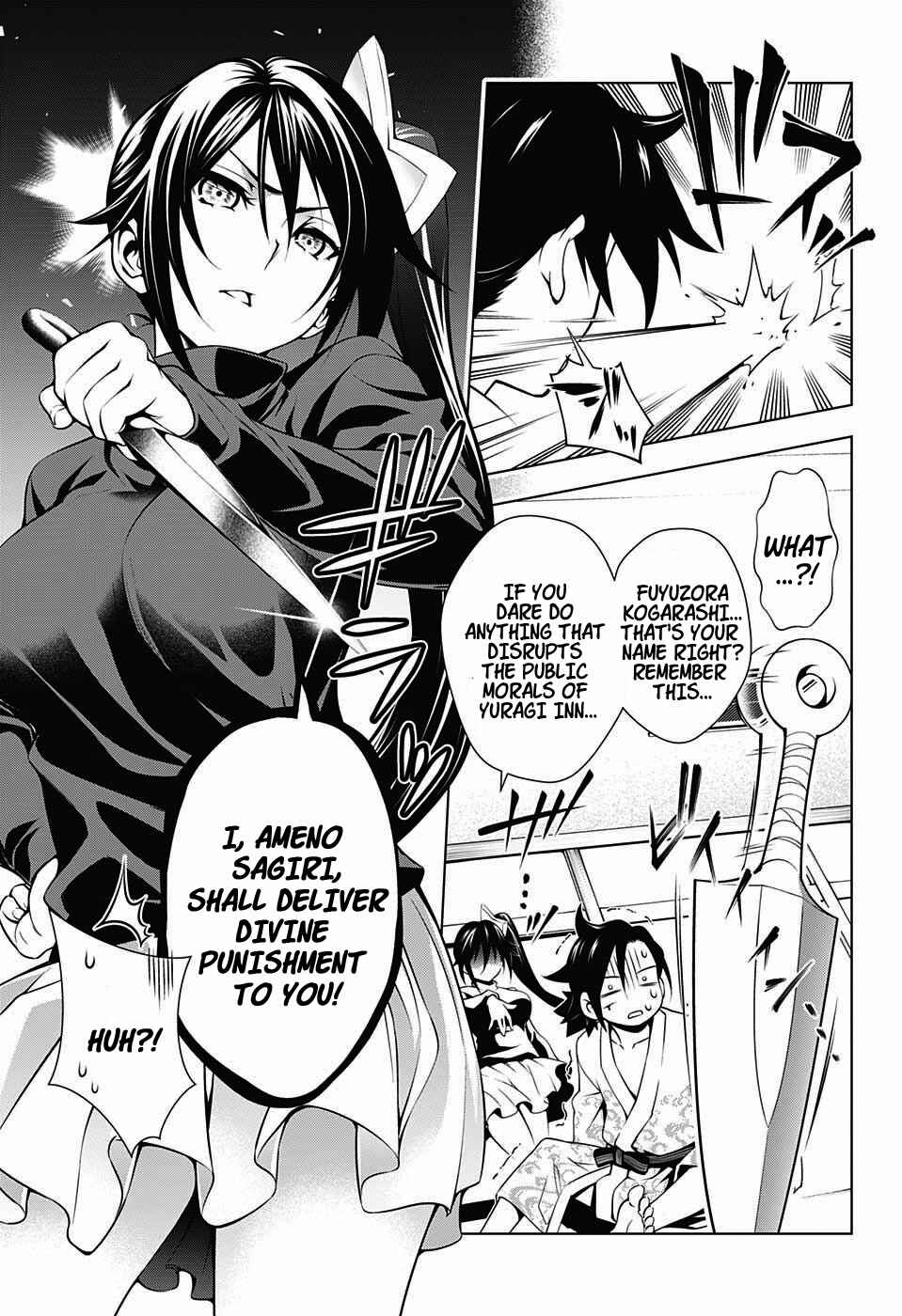 Yuragi-sou no Yuuna-san Chapter 1 page 24
