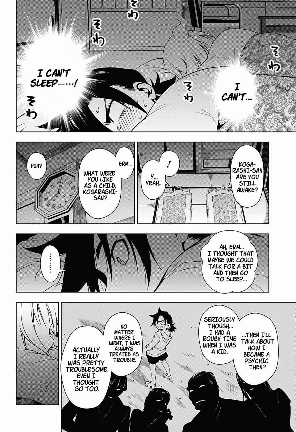 Yuragi-sou no Yuuna-san Chapter 1 page 35