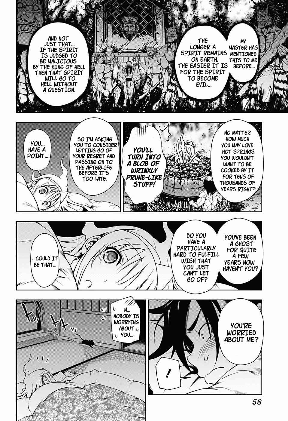 Yuragi-sou no Yuuna-san Chapter 1 page 37