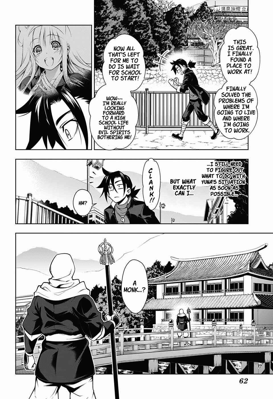 Yuragi-sou no Yuuna-san Chapter 1 page 41
