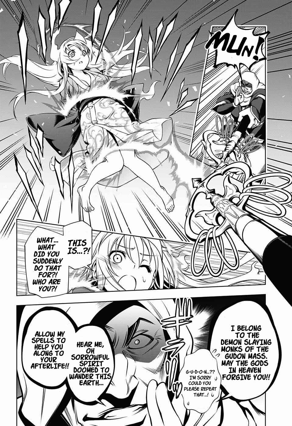 Yuragi-sou no Yuuna-san Chapter 1 page 43
