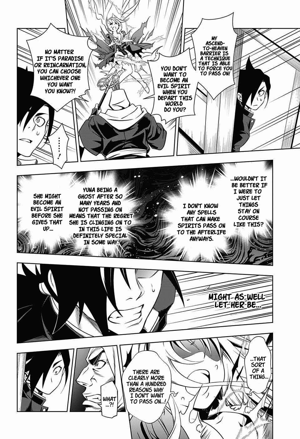 Yuragi-sou no Yuuna-san Chapter 1 page 45