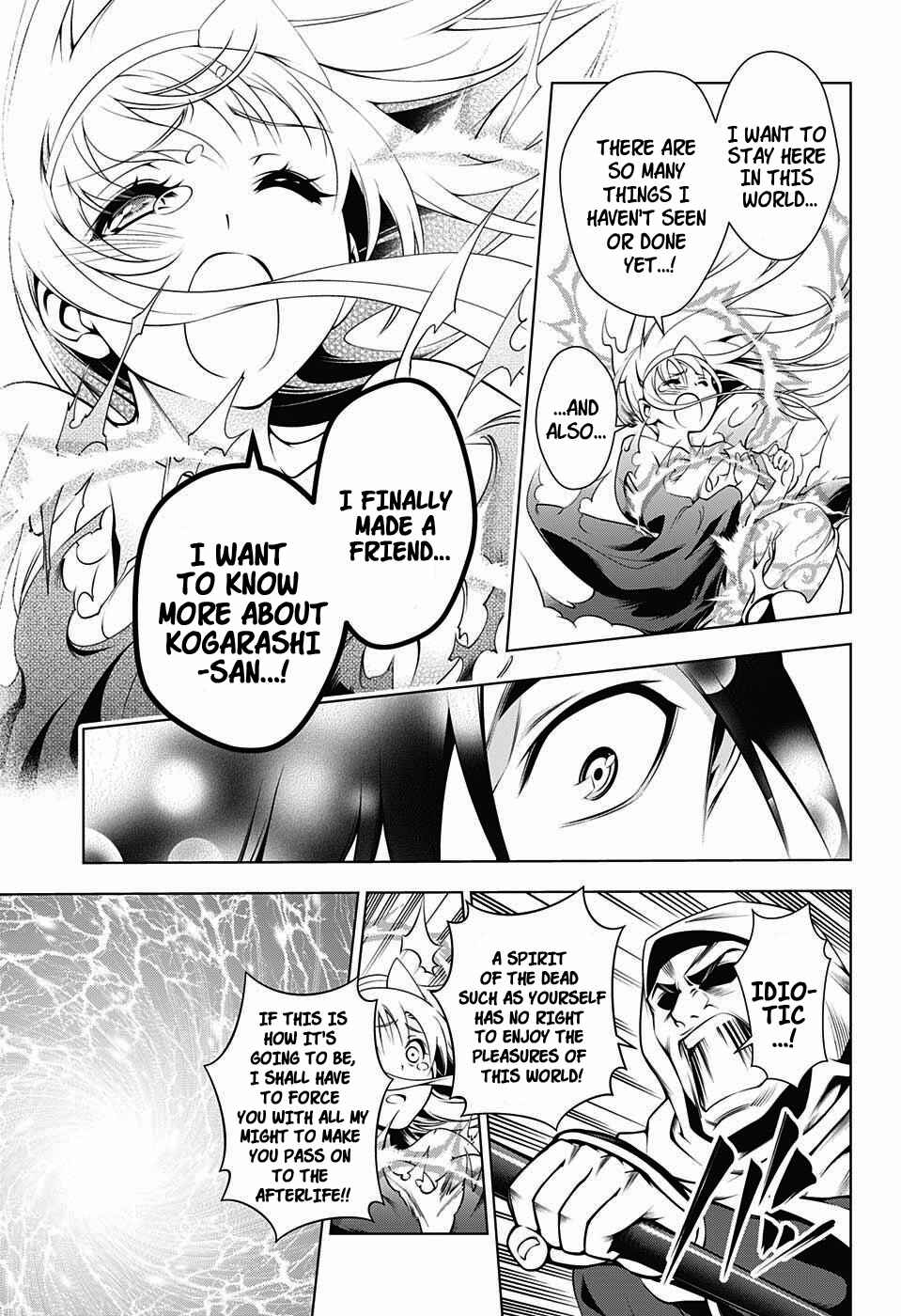 Yuragi-sou no Yuuna-san Chapter 1 page 46