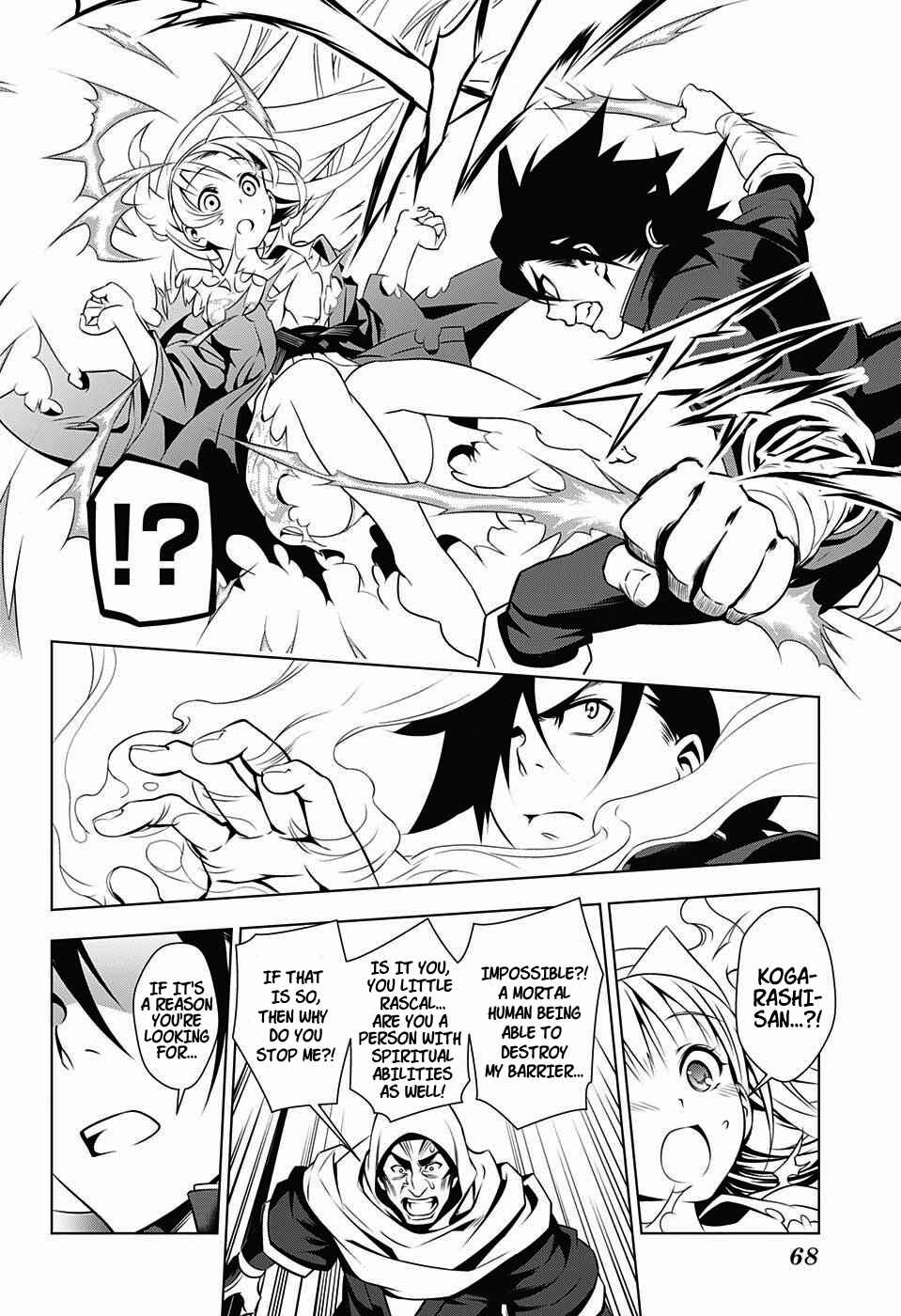 Yuragi-sou no Yuuna-san Chapter 1 page 47