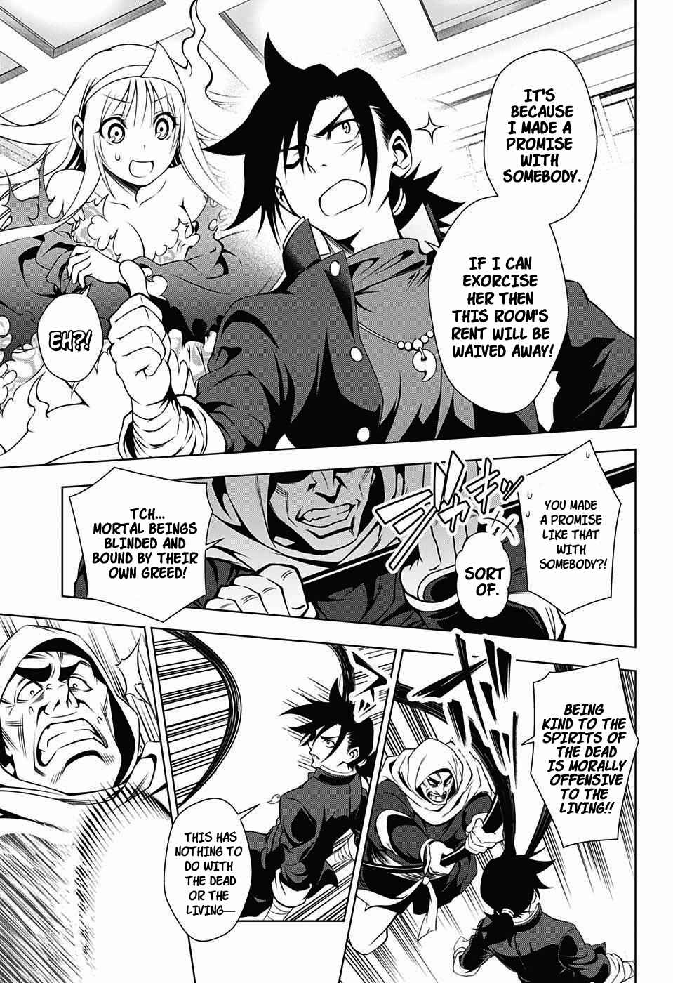 Yuragi-sou no Yuuna-san Chapter 1 page 48