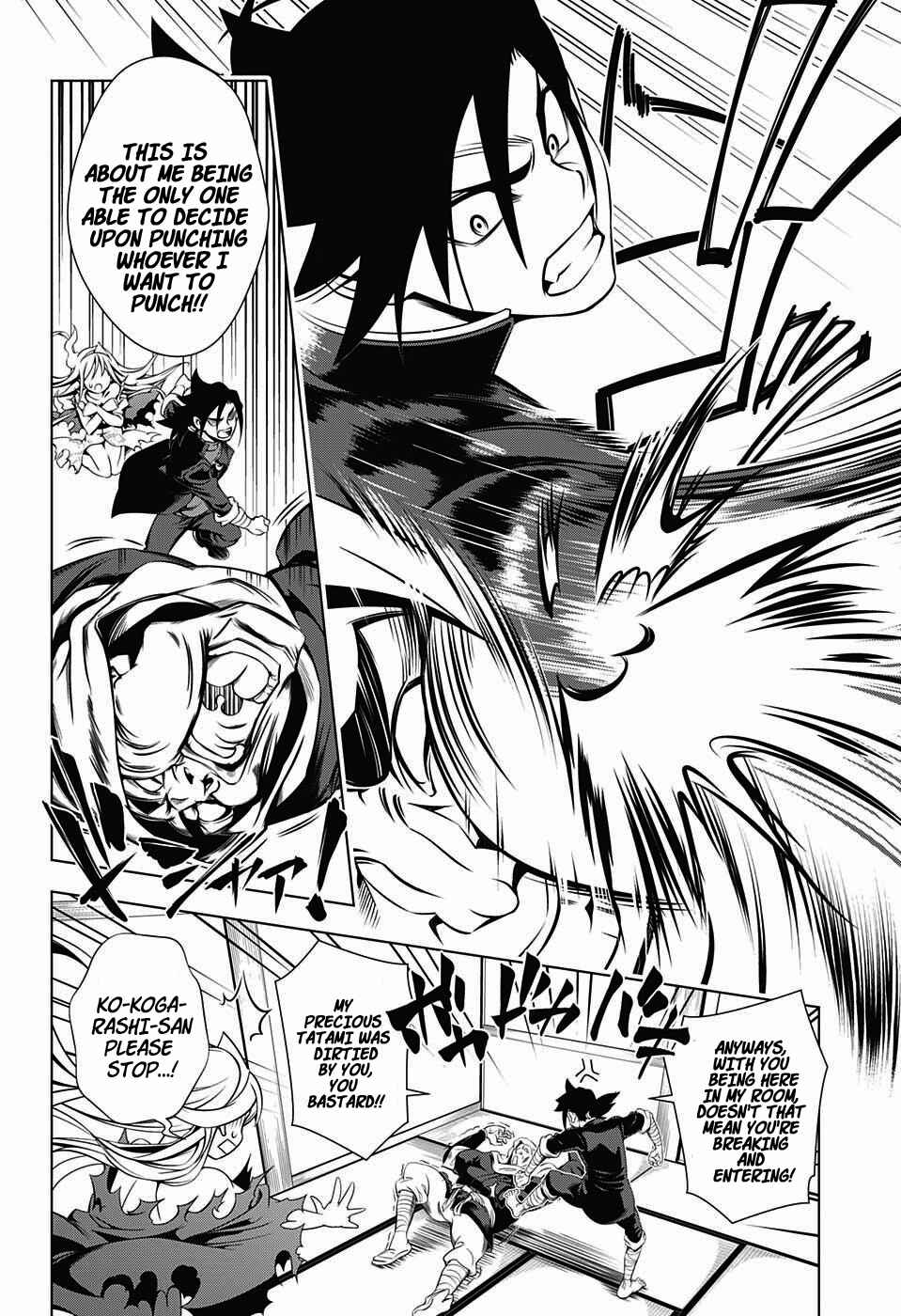 Yuragi-sou no Yuuna-san Chapter 1 page 49