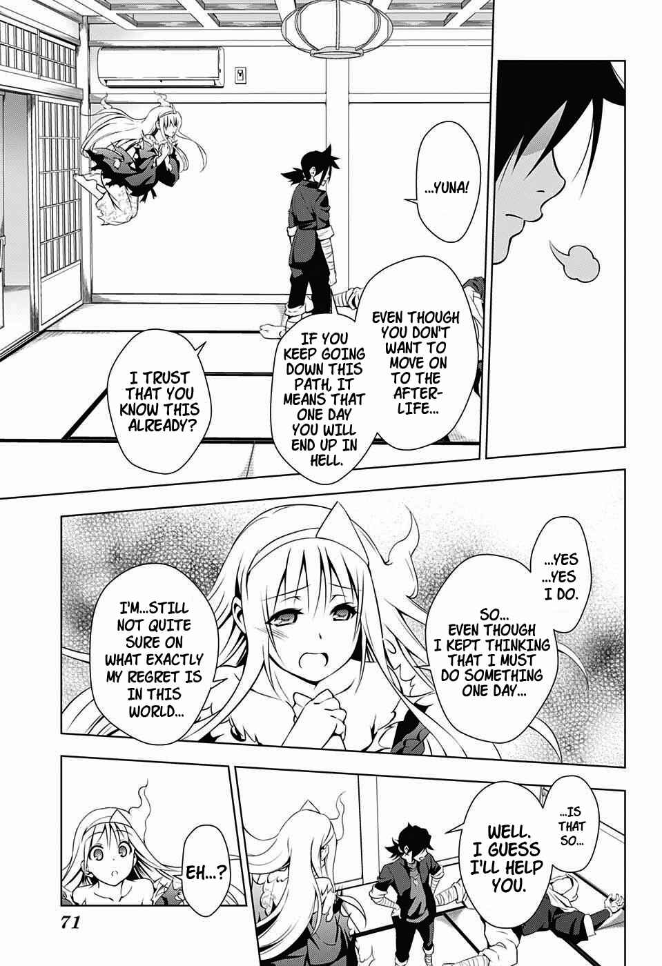 Yuragi-sou no Yuuna-san Chapter 1 page 50