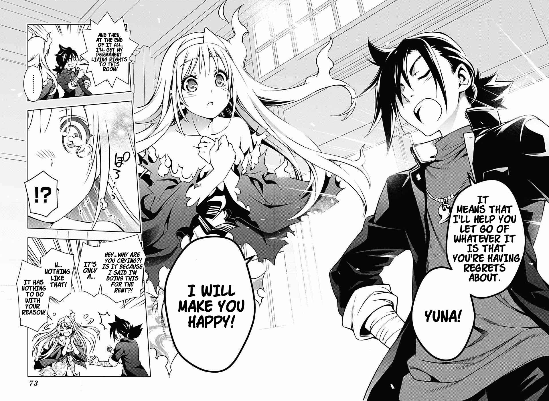 Yuragi-sou no Yuuna-san Chapter 1 page 51