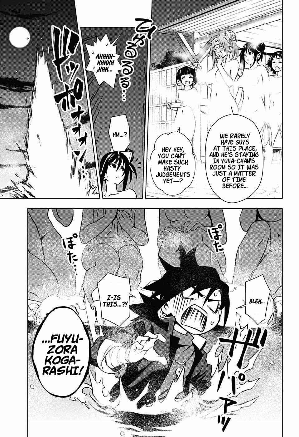 Yuragi-sou no Yuuna-san Chapter 1 page 55