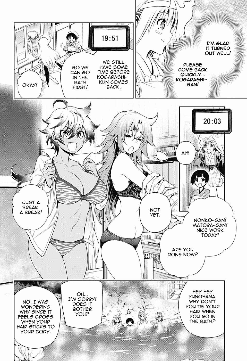 Yuragi-sou no Yuuna-san Chapter 100 page 11