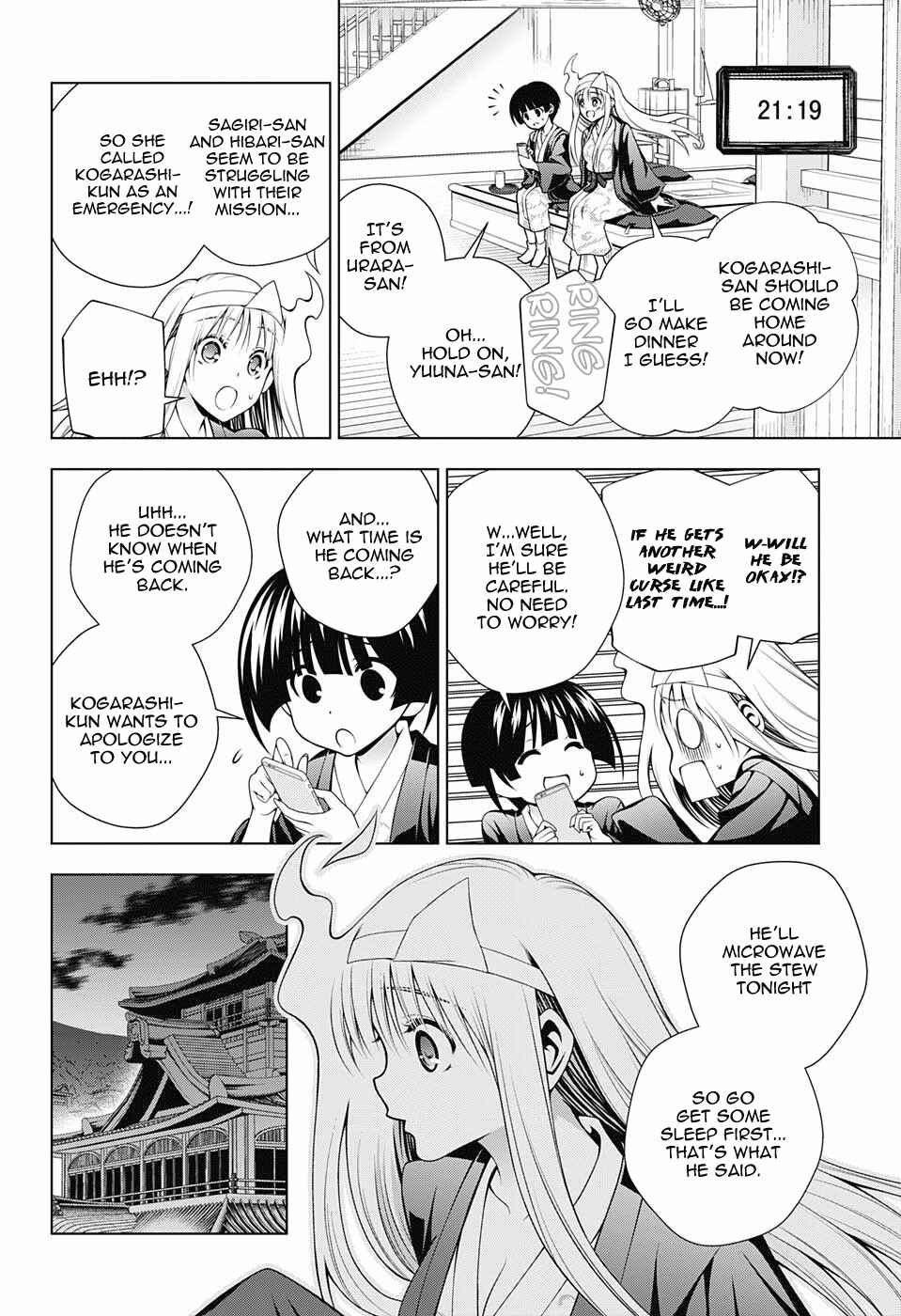 Yuragi-sou no Yuuna-san Chapter 100 page 13