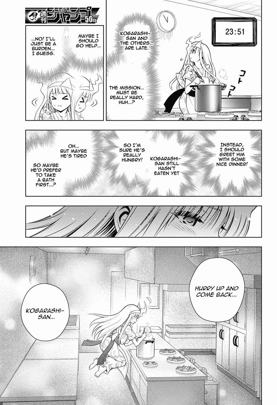 Yuragi-sou no Yuuna-san Chapter 100 page 14