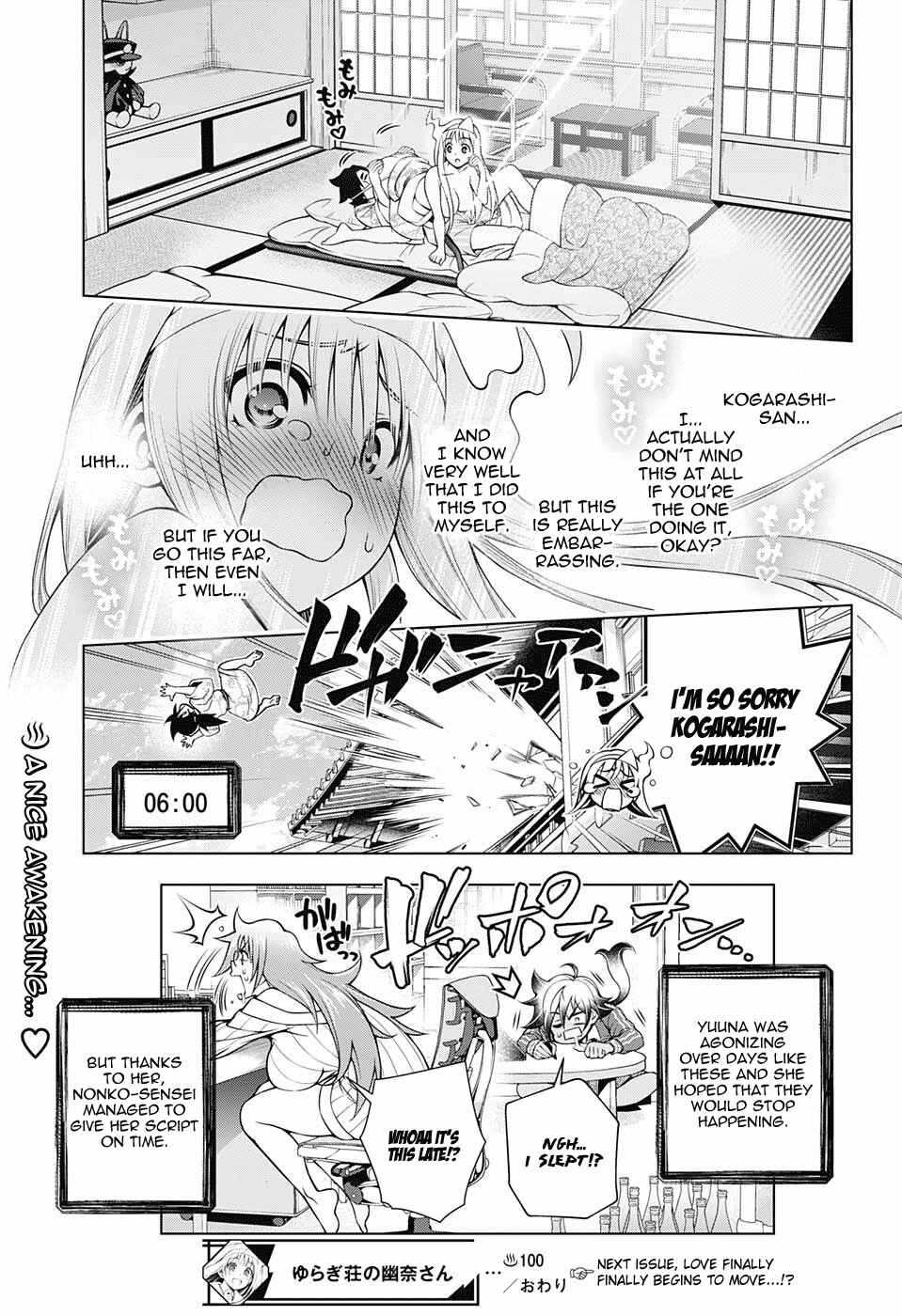 Yuragi-sou no Yuuna-san Chapter 100 page 18