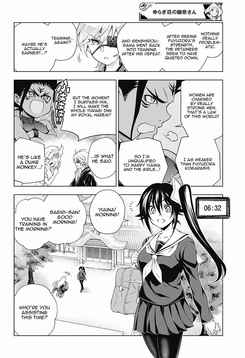 Yuragi-sou no Yuuna-san Chapter 100 page 5
