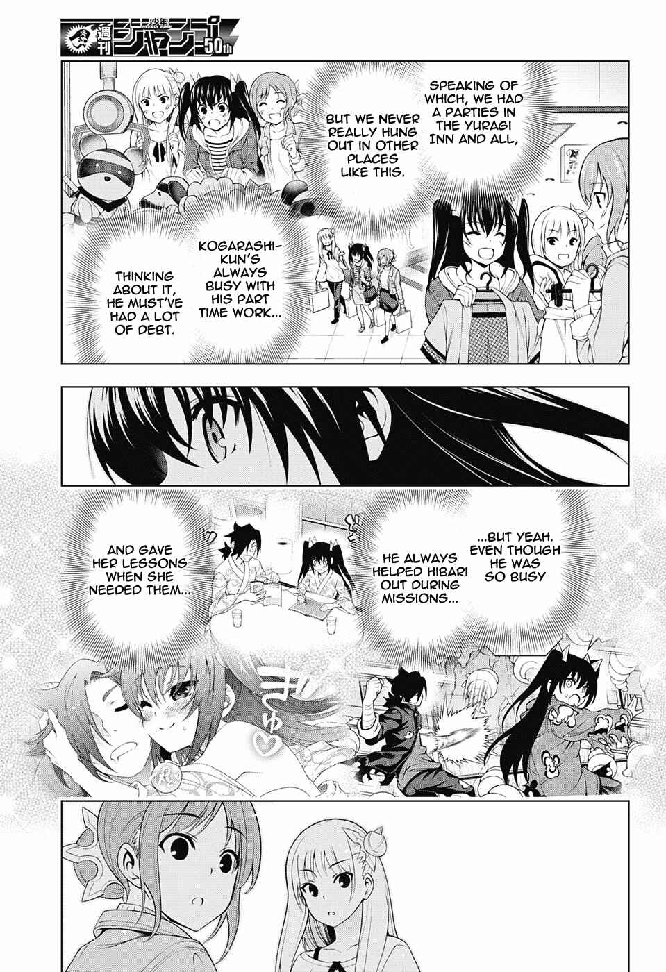 Yuragi-sou no Yuuna-san Chapter 102 page 12