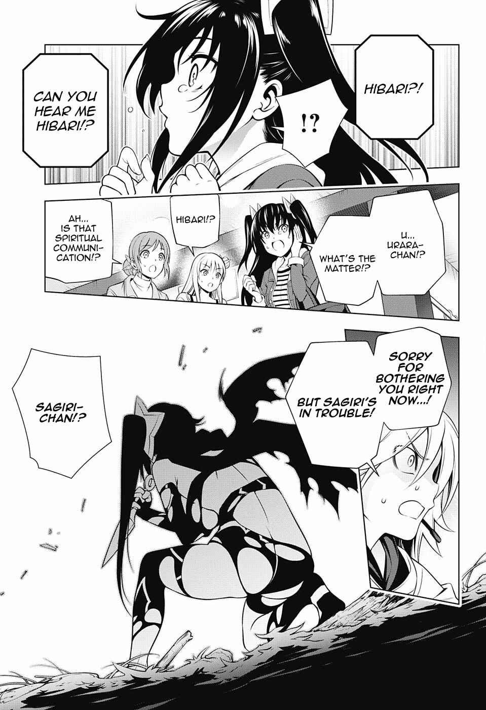 Yuragi-sou no Yuuna-san Chapter 102 page 14