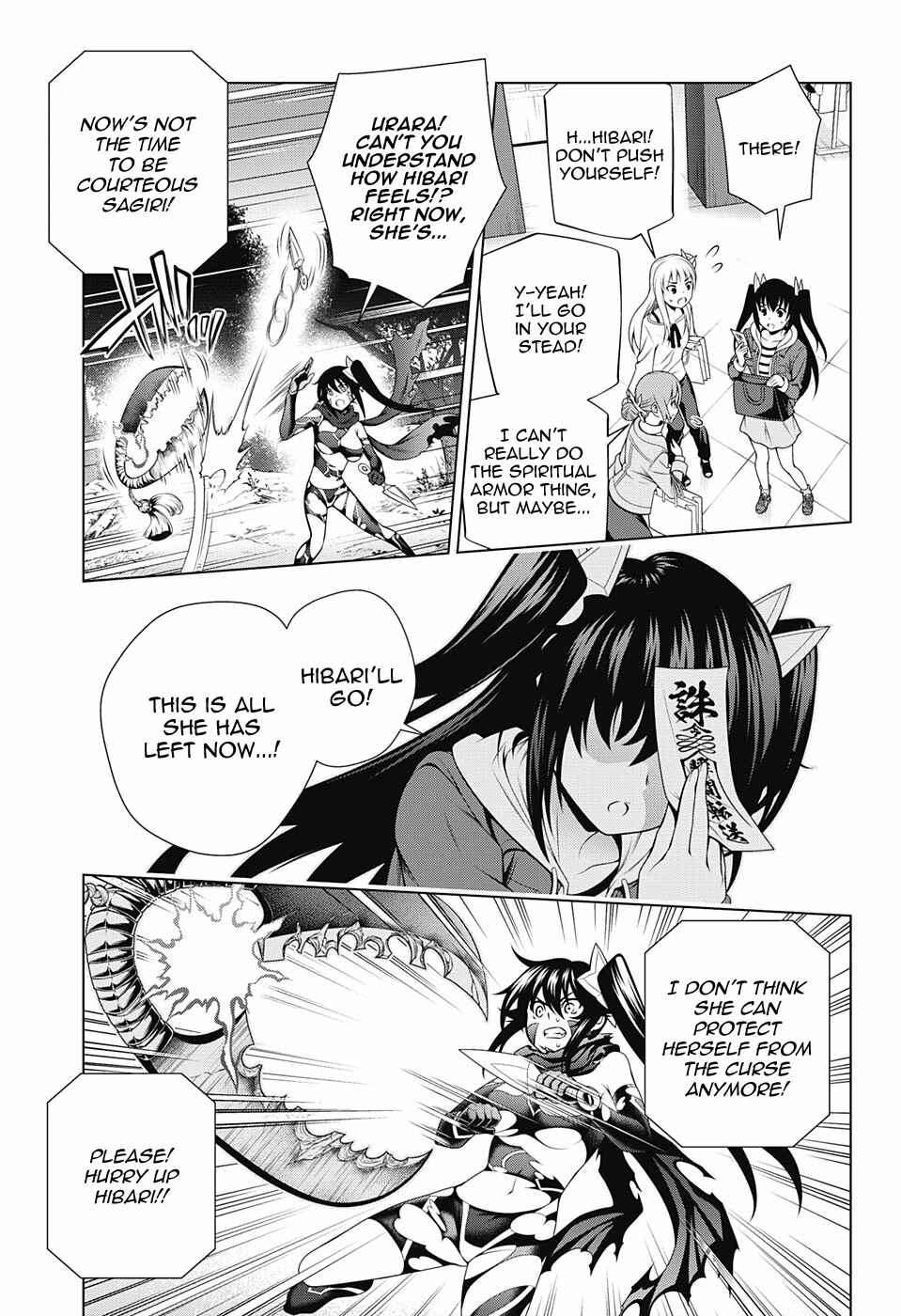 Yuragi-sou no Yuuna-san Chapter 102 page 16
