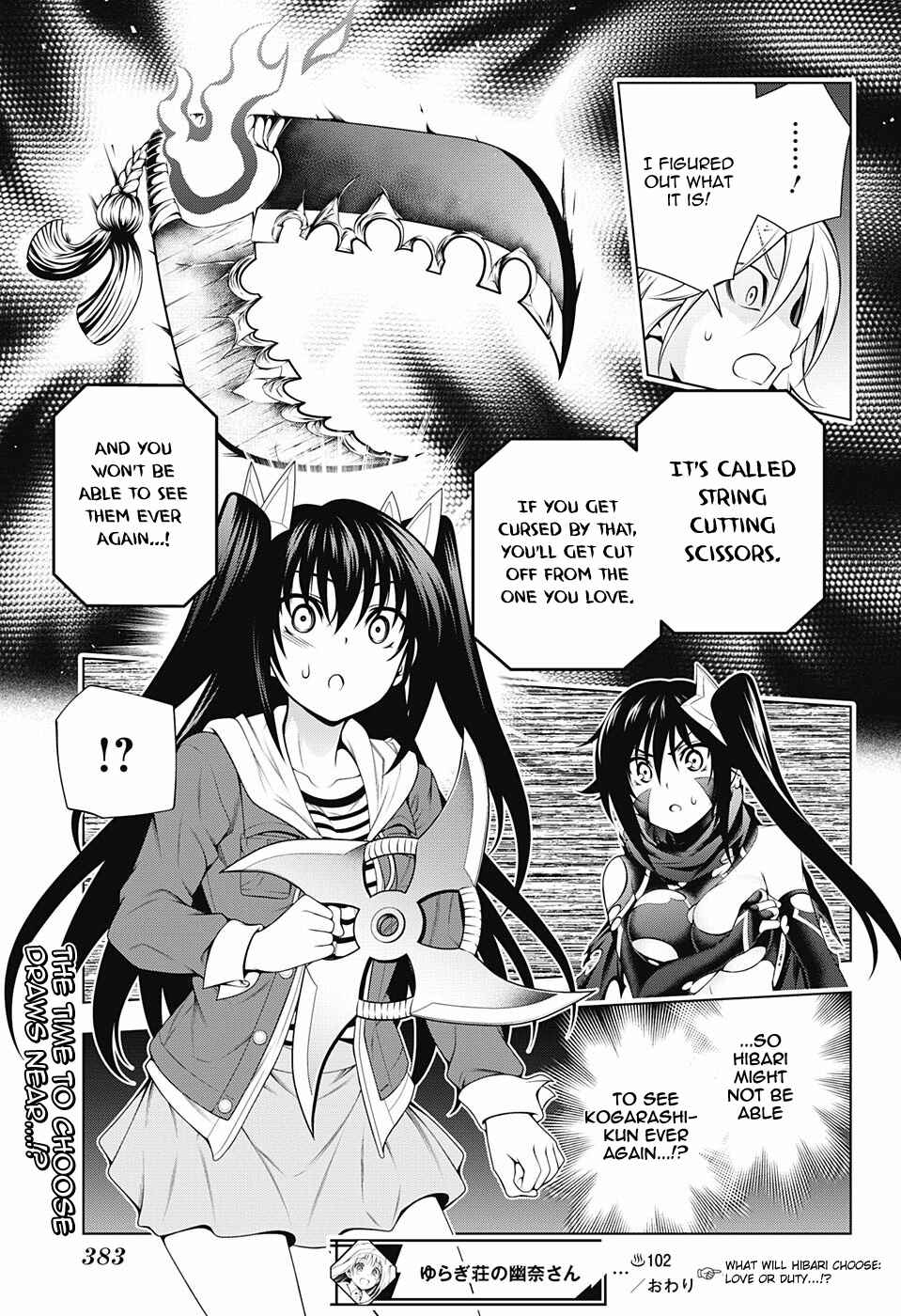 Yuragi-sou no Yuuna-san Chapter 102 page 18