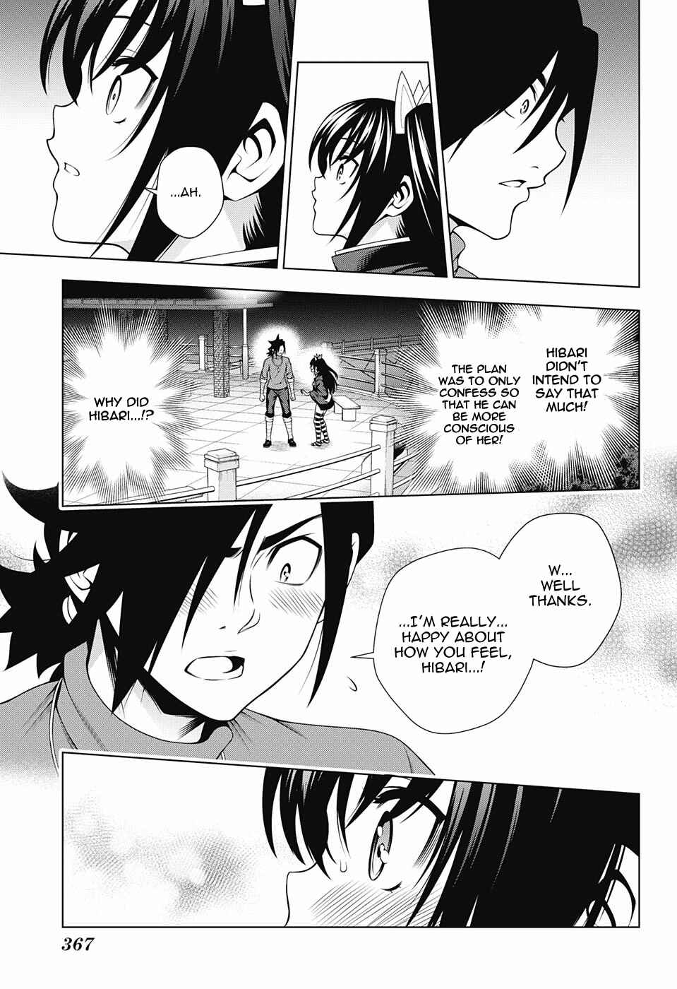 Yuragi-sou no Yuuna-san Chapter 102 page 2
