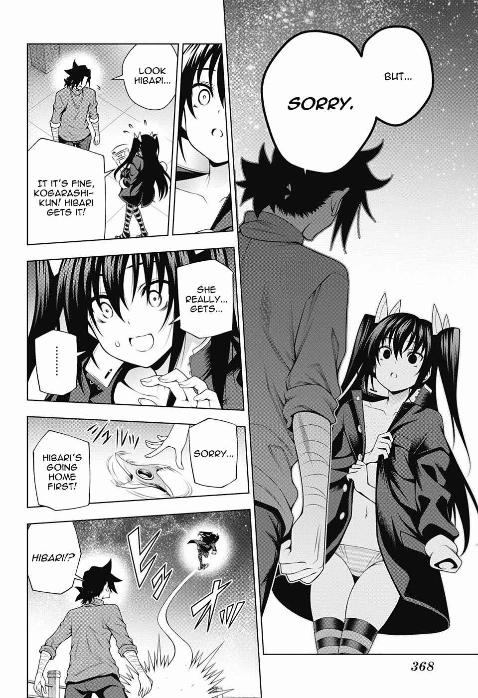 Yuragi-sou no Yuuna-san Chapter 102 page 3